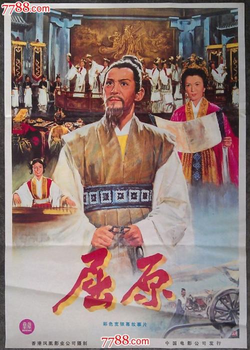 仿制假港专学院文凭毕业证