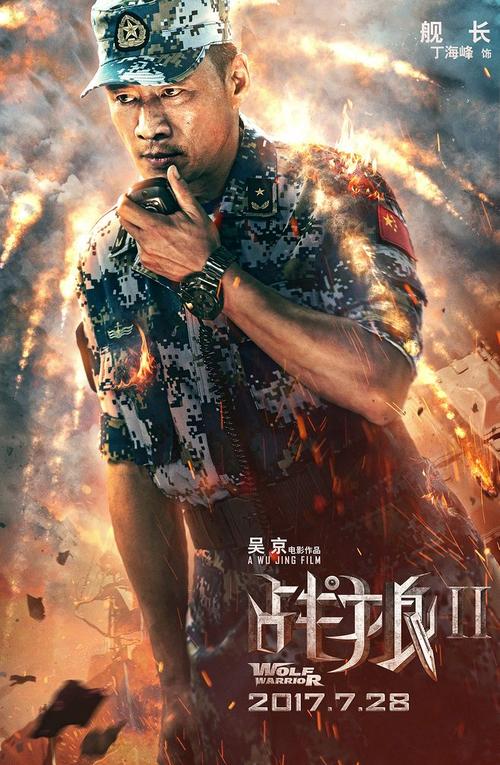房产继承公证书范本